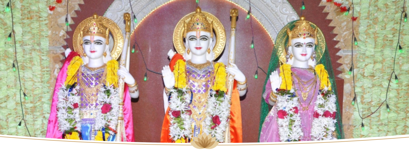 Ram Mandir