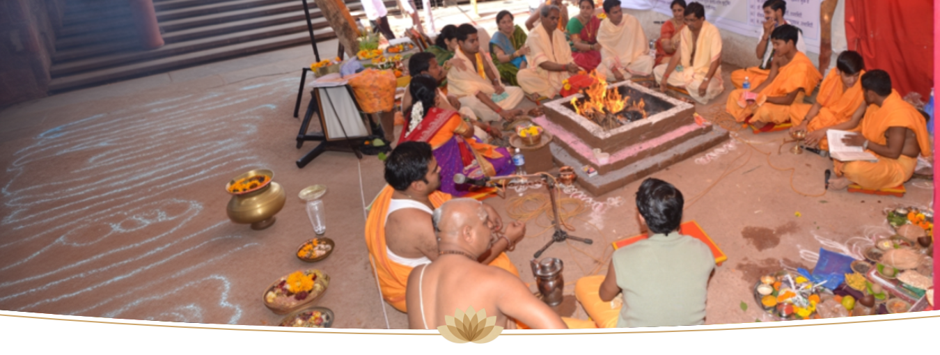 Ram Mandir