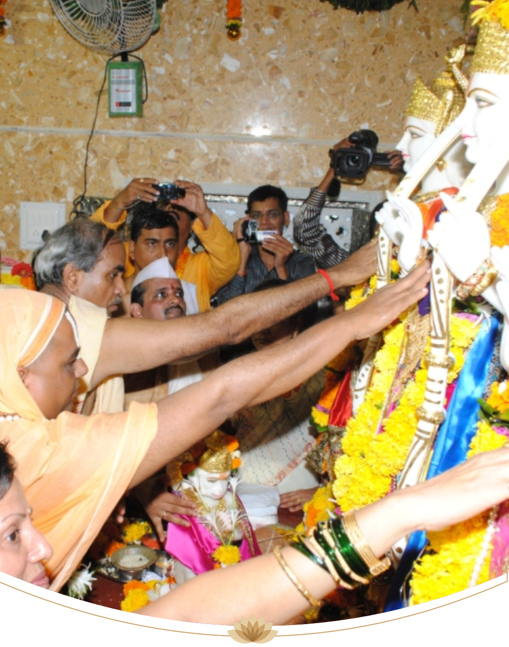 Ram Mandir