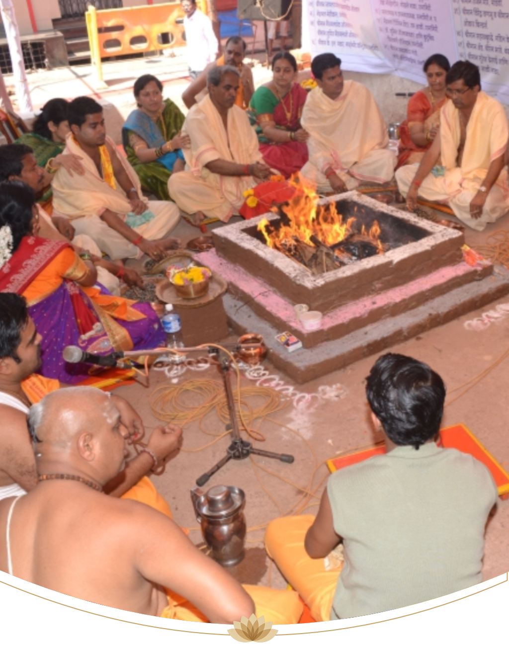Ram Mandir